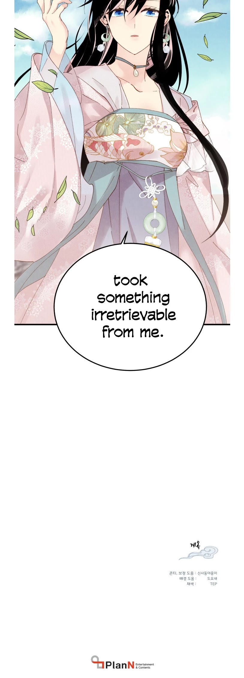 Lightning Degree chapter 93 page 46