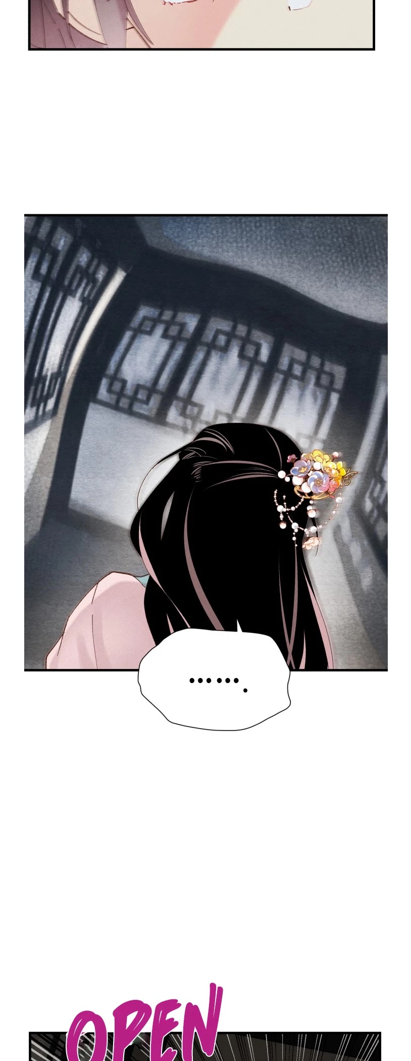 Lightning Degree chapter 93 page 6