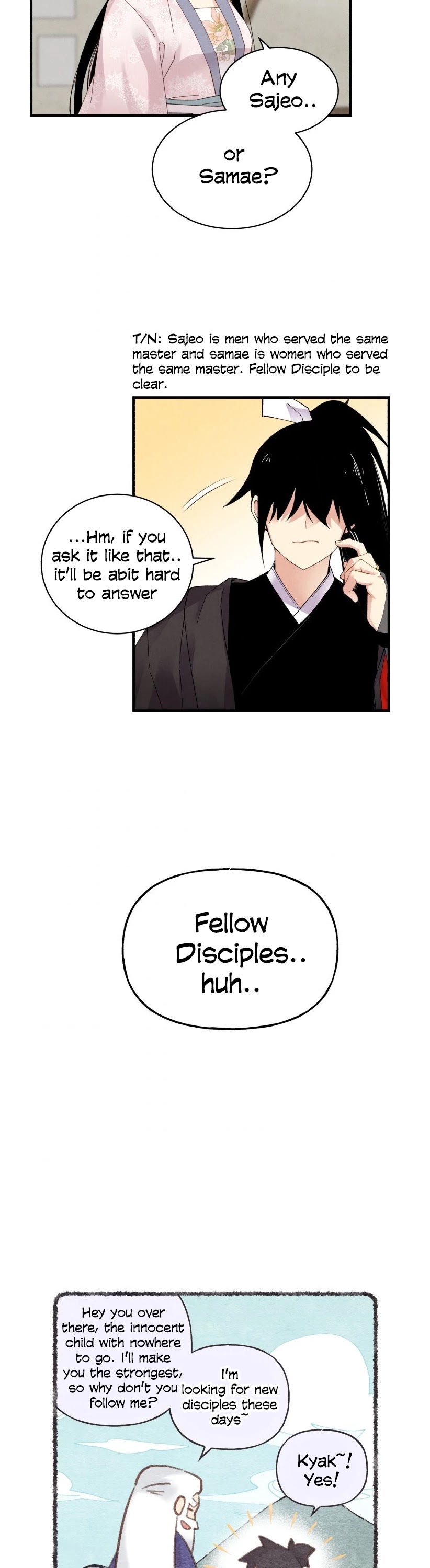 Lightning Degree chapter 97 page 17