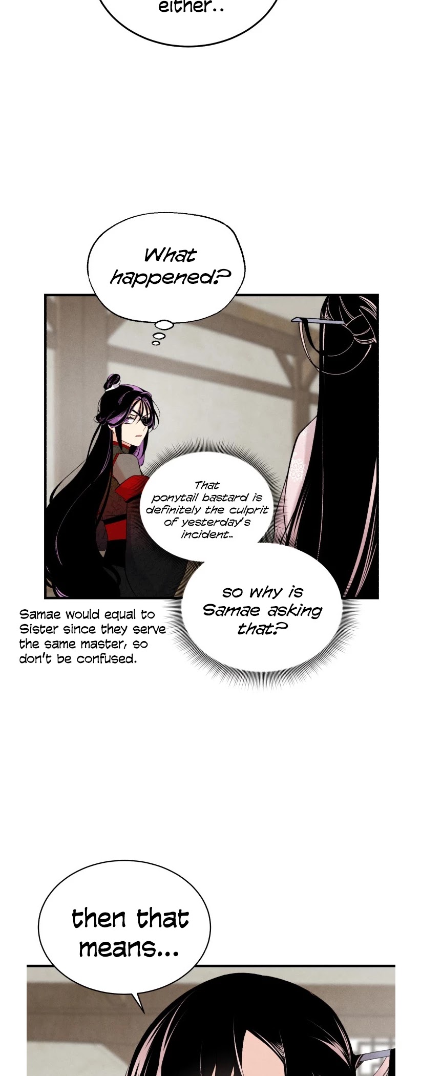 Lightning Degree chapter 97 page 19