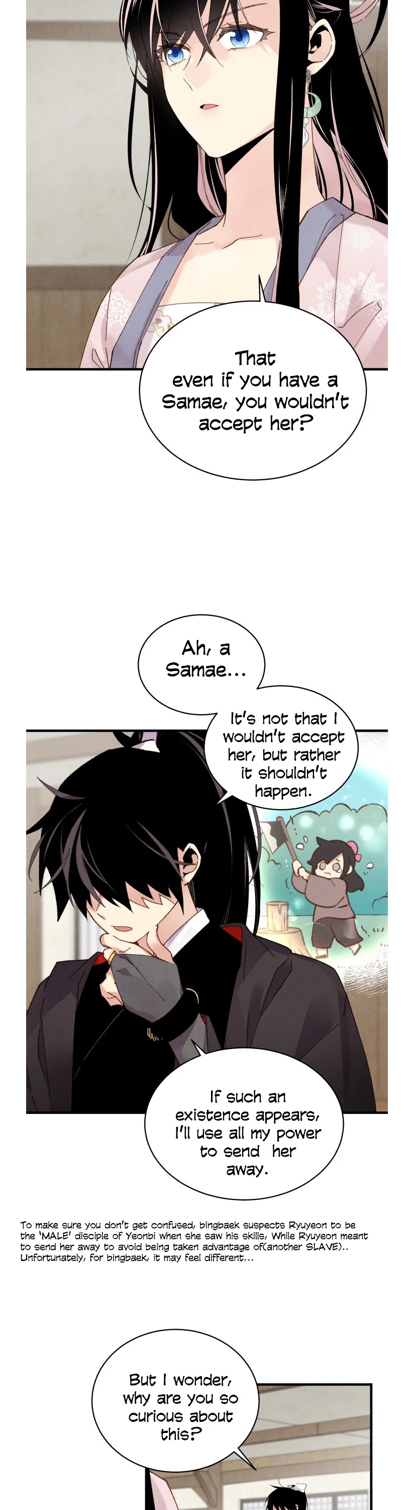 Lightning Degree chapter 97 page 20