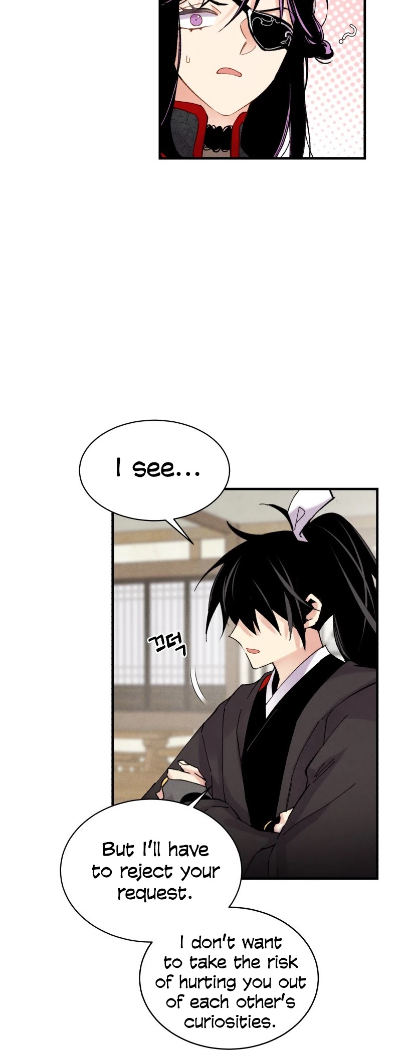 Lightning Degree chapter 97 page 30