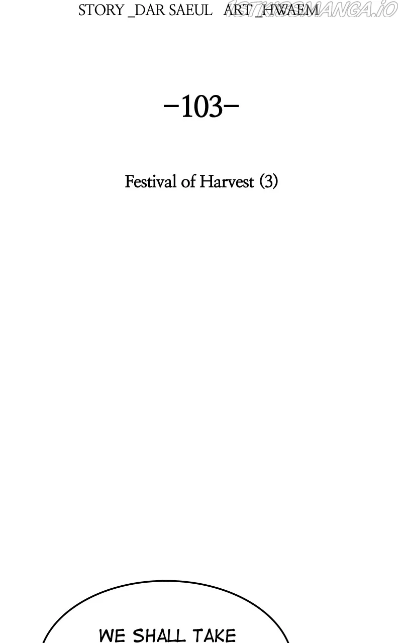 Like Wind on a Dry Branch chapter 103 page 2