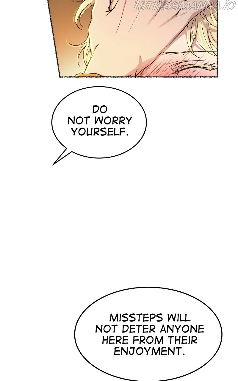 Like Wind on a Dry Branch chapter 104 page 22