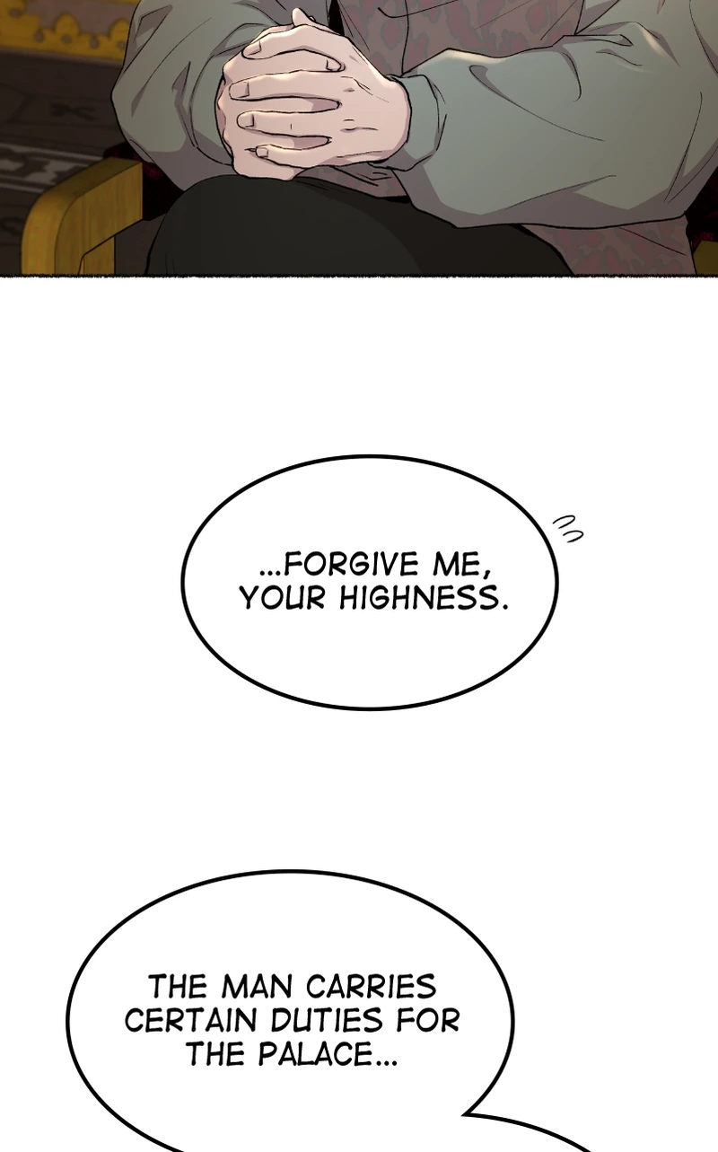 Like Wind on a Dry Branch chapter 111 page 12