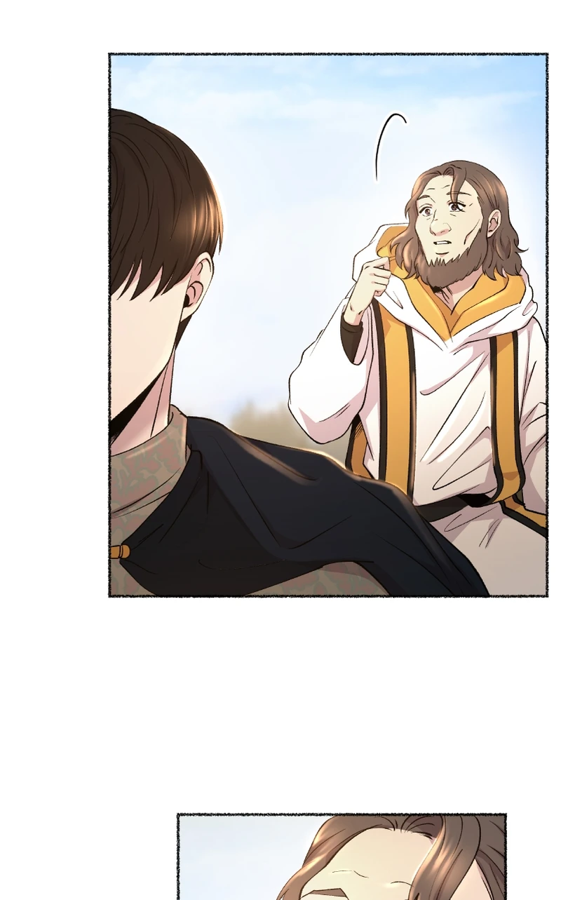 Like Wind on a Dry Branch chapter 111 page 72