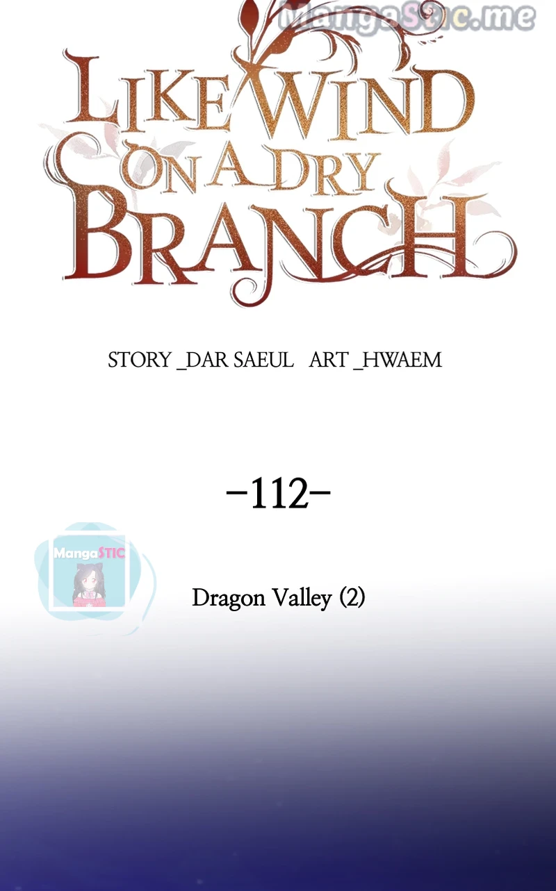 Like Wind on a Dry Branch chapter 112 page 33