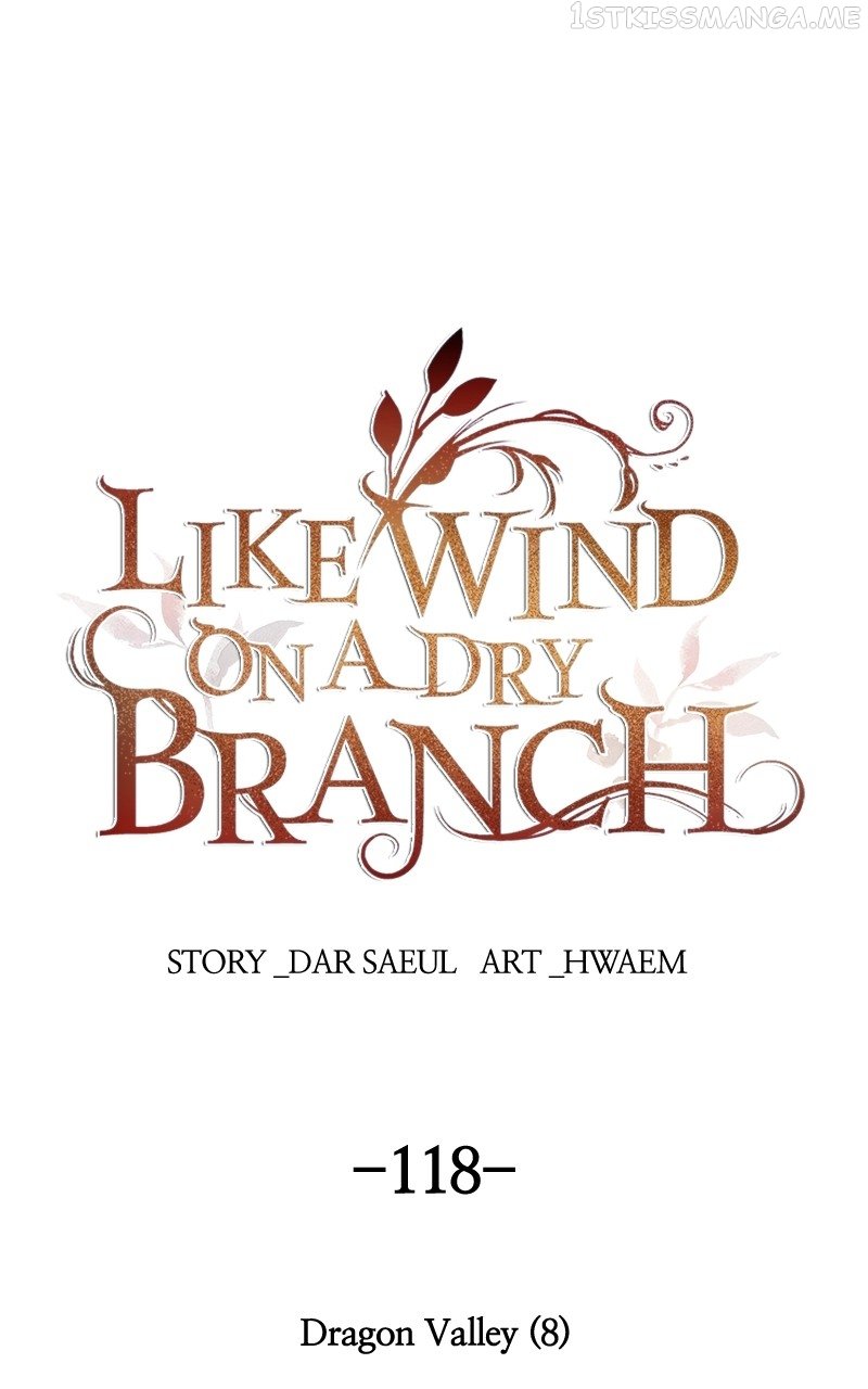 Like Wind on a Dry Branch chapter 118 page 1