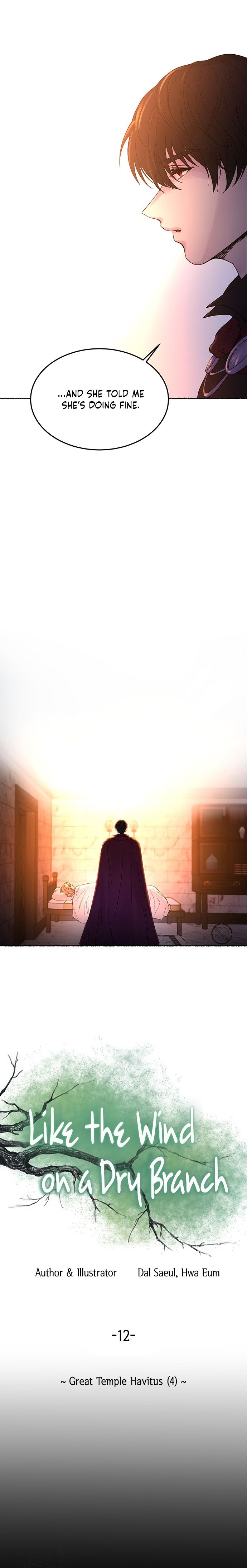 Like Wind on a Dry Branch chapter 12 page 6