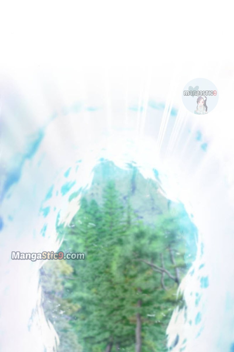 Like Wind on a Dry Branch chapter 124 page 5