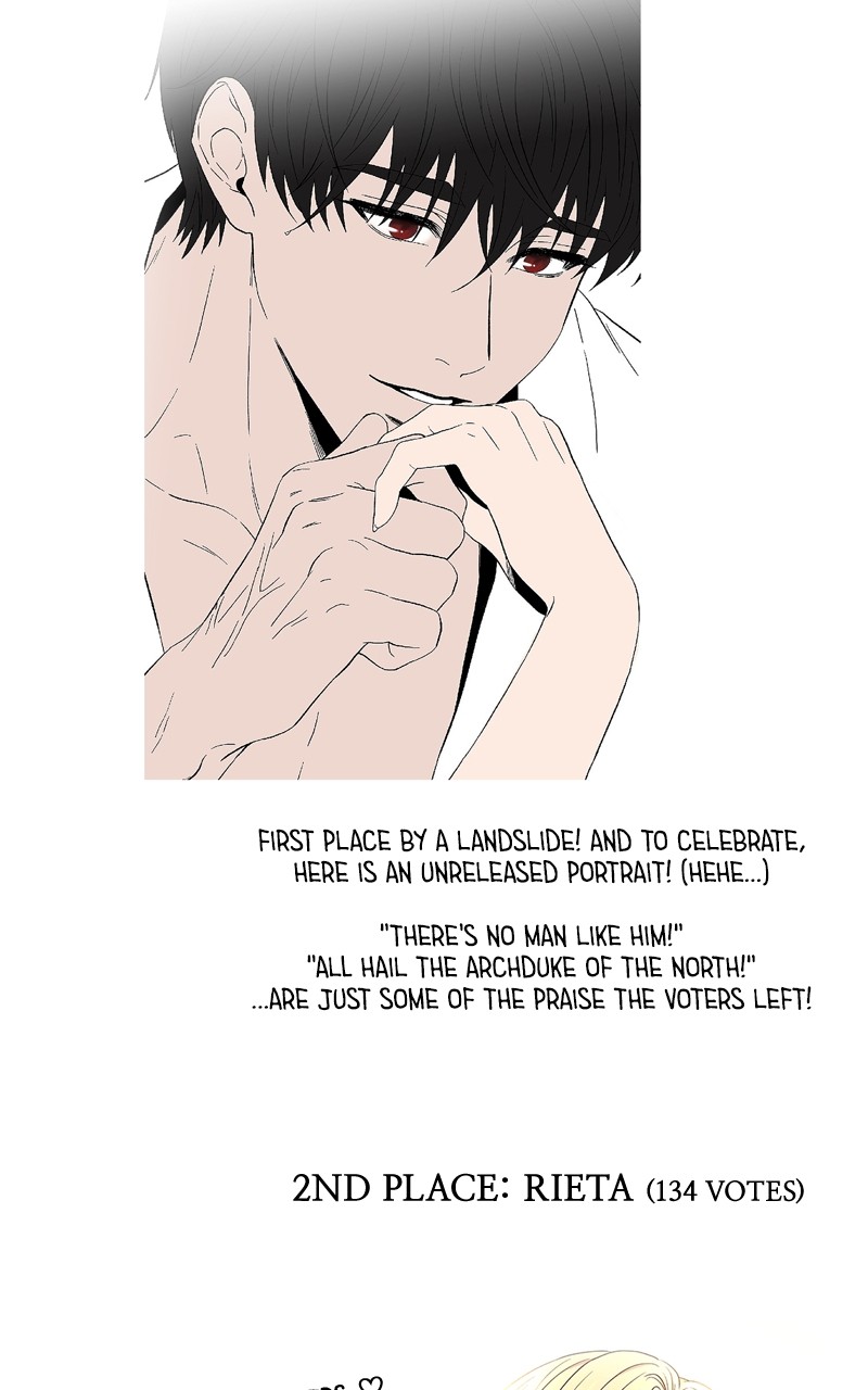 Like Wind on a Dry Branch chapter 133.5 page 4