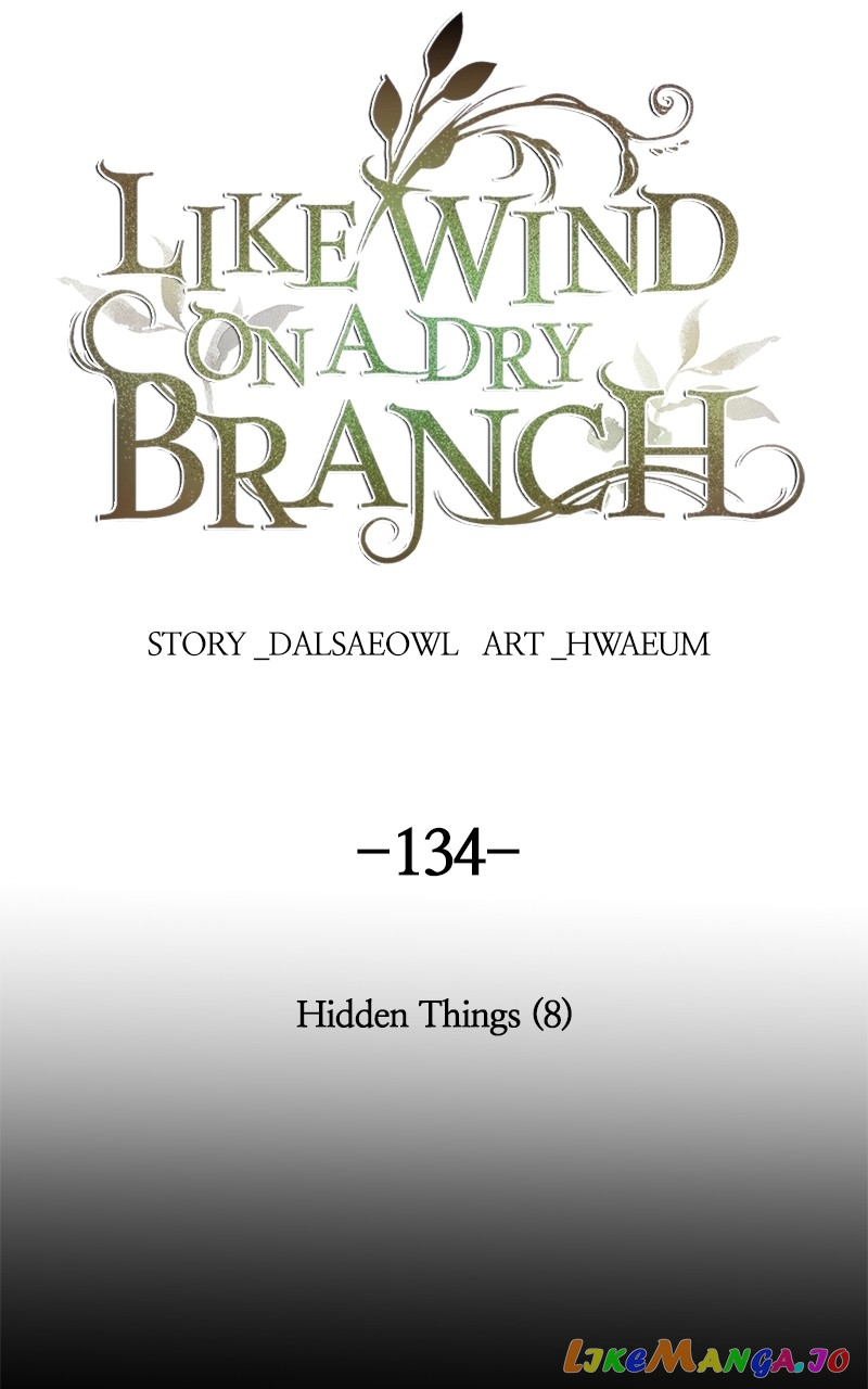 Like Wind on a Dry Branch chapter 136 page 2
