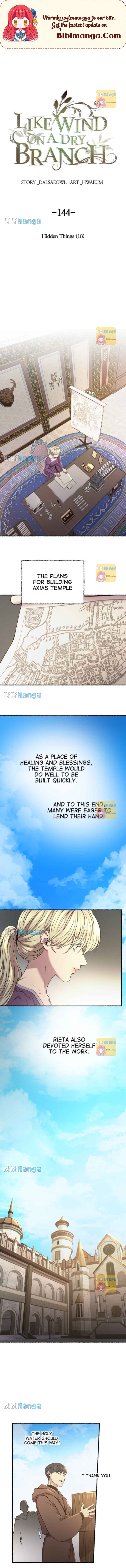 Like Wind on a Dry Branch chapter 144 page 1