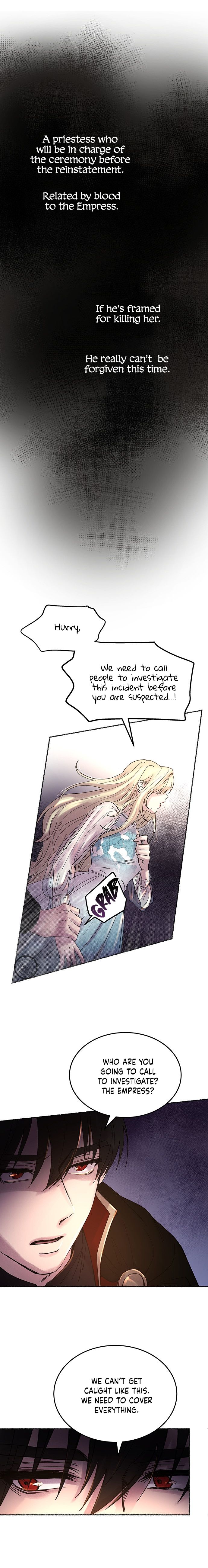 Like Wind on a Dry Branch chapter 15 page 9