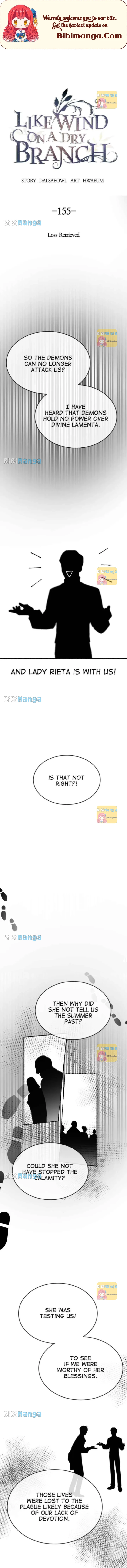 Like Wind on a Dry Branch chapter 155 page 1