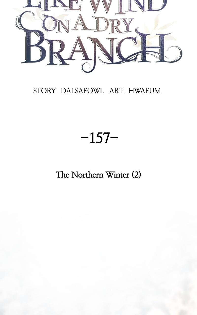 Like Wind on a Dry Branch chapter 157 page 26