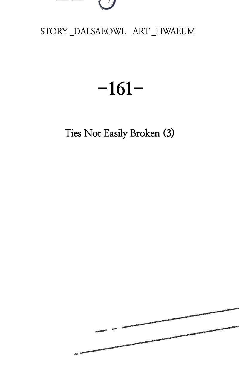 Like Wind on a Dry Branch chapter 161 page 51