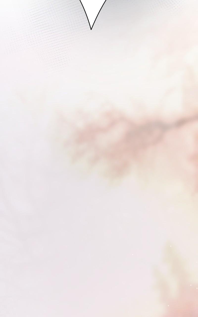 Like Wind on a Dry Branch chapter 166 page 85