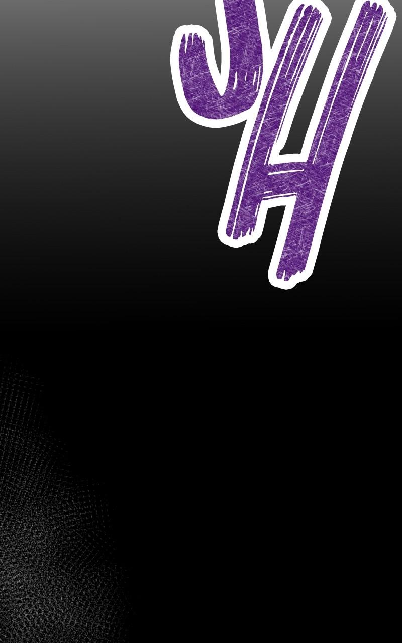 Like Wind on a Dry Branch chapter 168 page 73