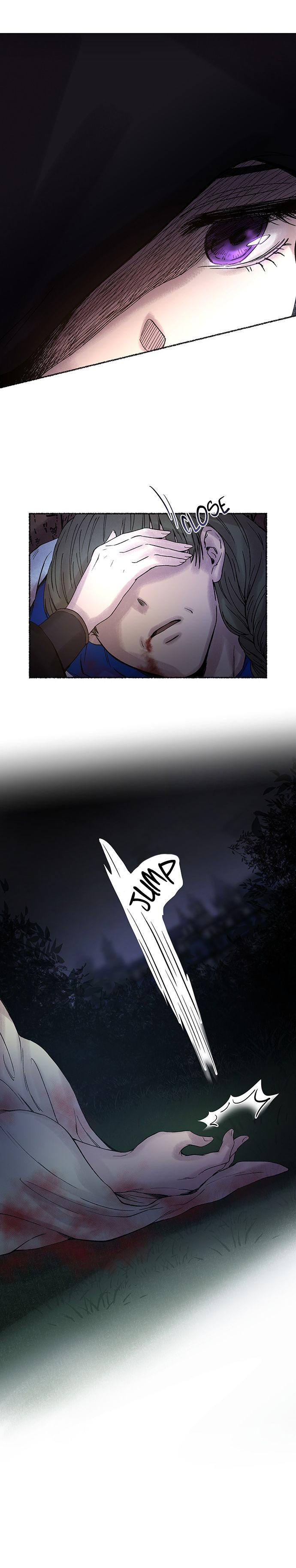 Like Wind on a Dry Branch chapter 17 page 12