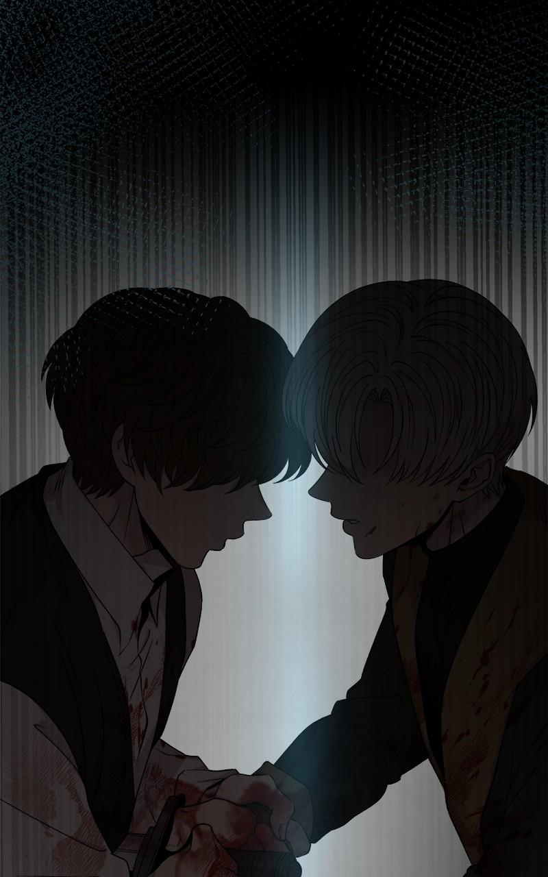 Like Wind on a Dry Branch chapter 179 page 51