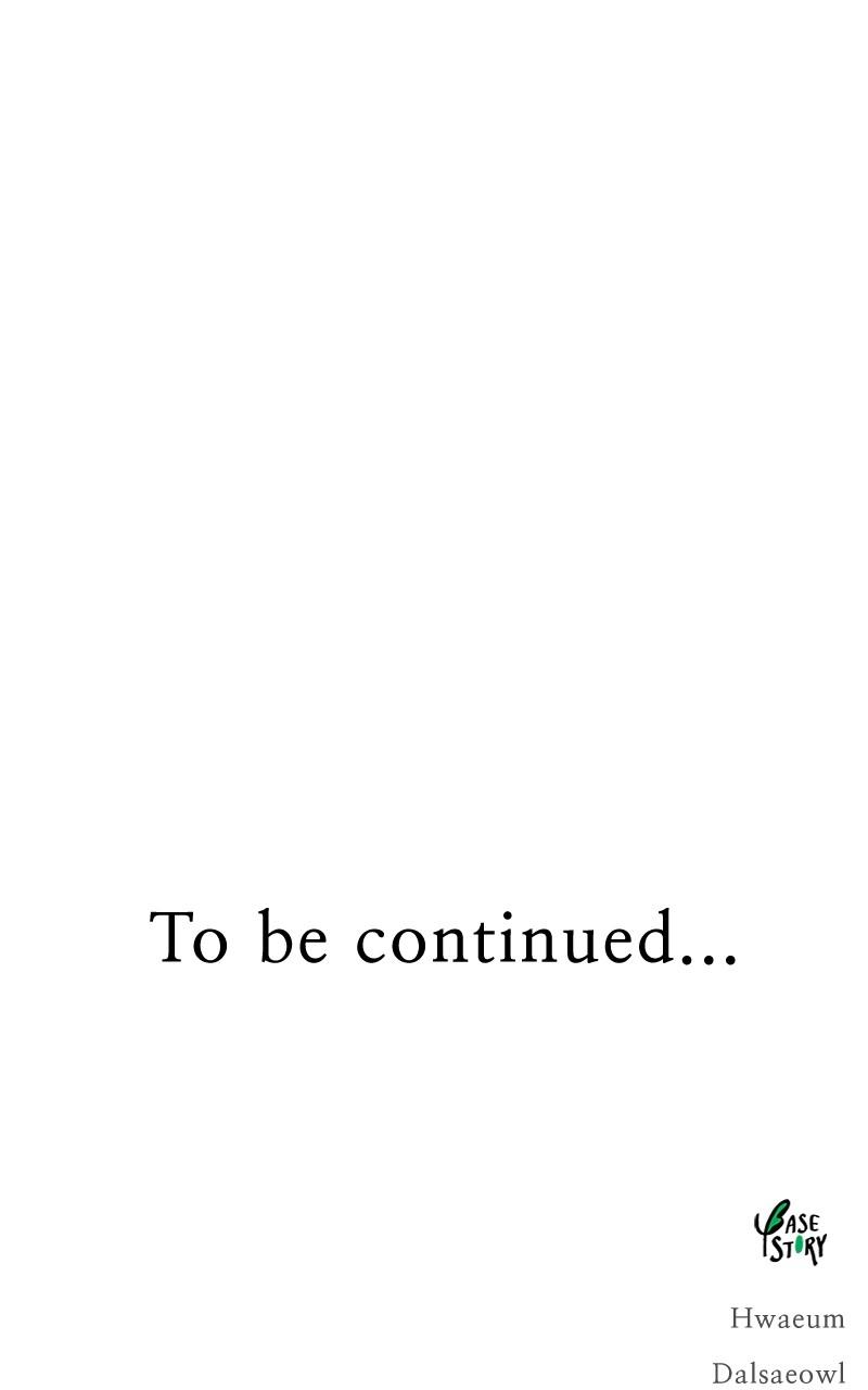 Like Wind on a Dry Branch chapter 182 page 119