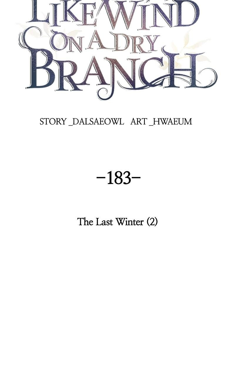 Like Wind on a Dry Branch chapter 183 page 8
