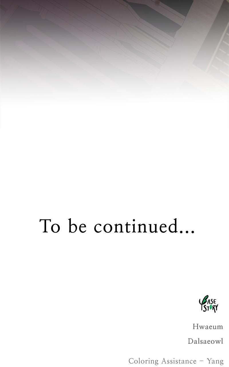 Like Wind on a Dry Branch chapter 185 page 112