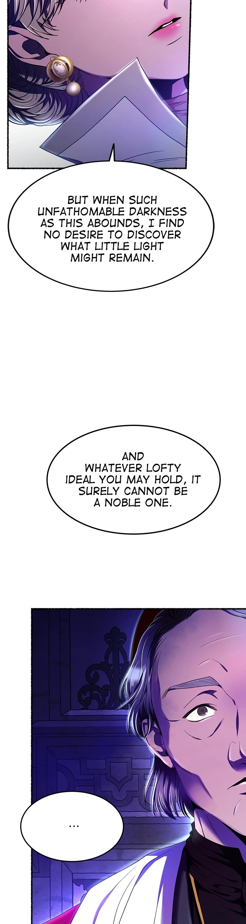 Like Wind on a Dry Branch chapter 197 page 3