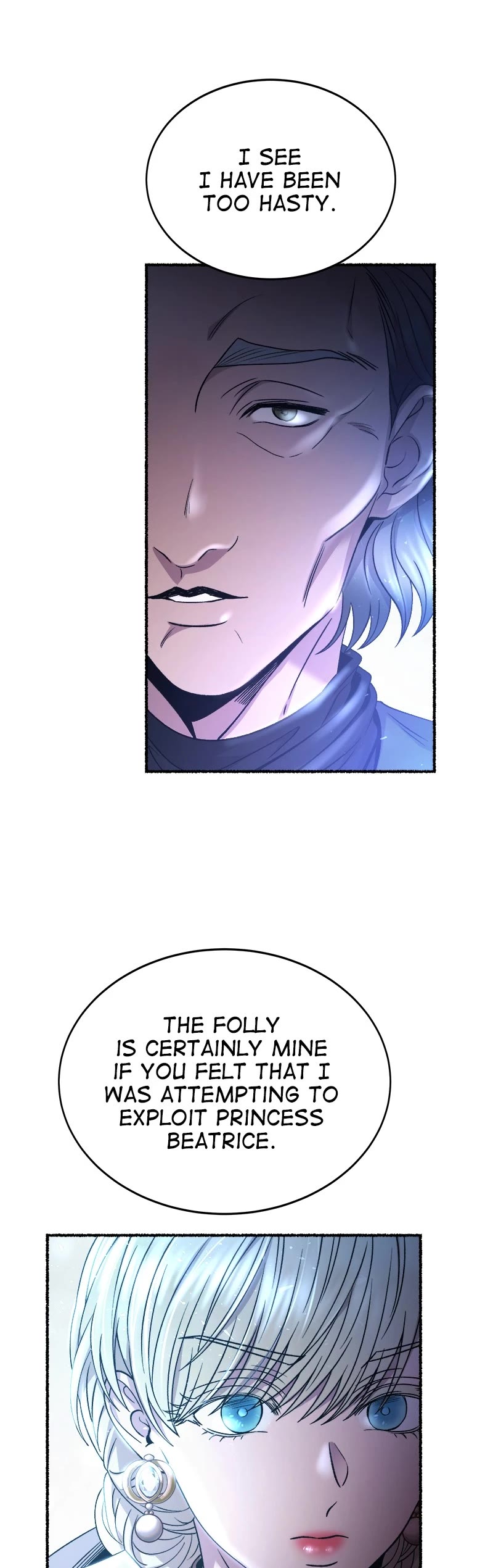 Like Wind on a Dry Branch chapter 197 page 9