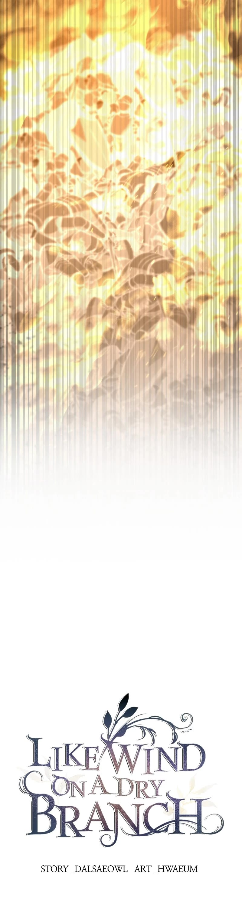 Like Wind on a Dry Branch chapter 201 page 6