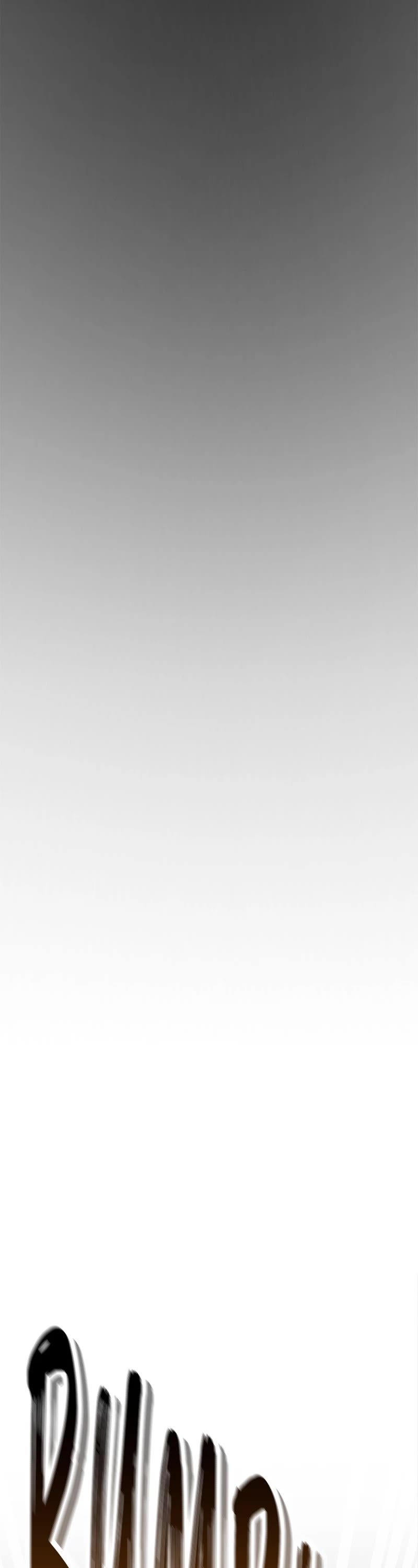 Like Wind on a Dry Branch chapter 202 page 16