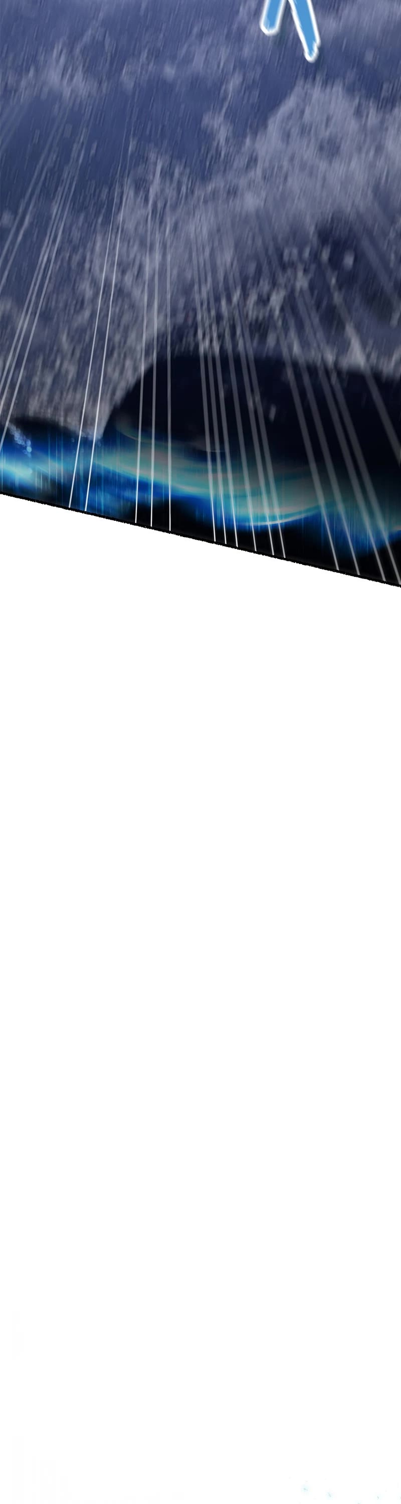 Like Wind on a Dry Branch chapter 202 page 58