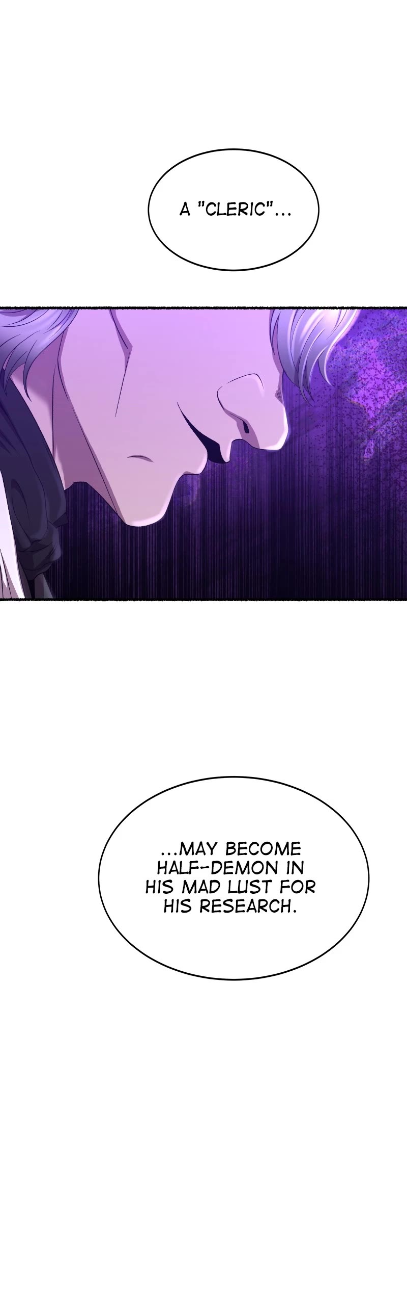 Like Wind on a Dry Branch chapter 202 page 69