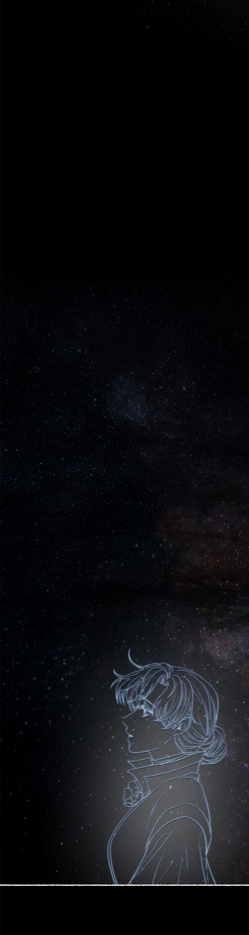 Like Wind on a Dry Branch chapter 202 page 8