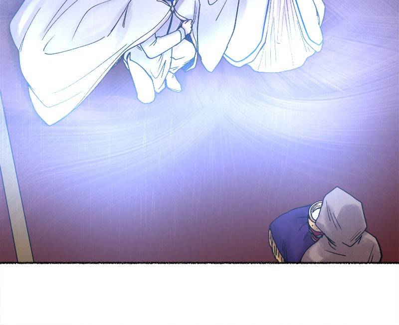 Like Wind on a Dry Branch chapter 21 page 64