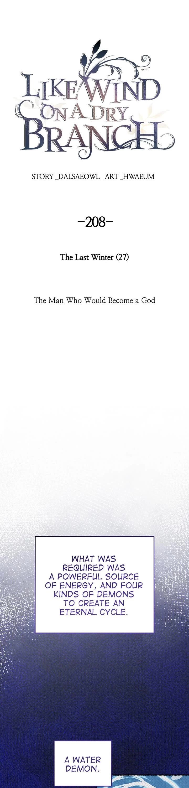 Like Wind on a Dry Branch chapter 210 page 1