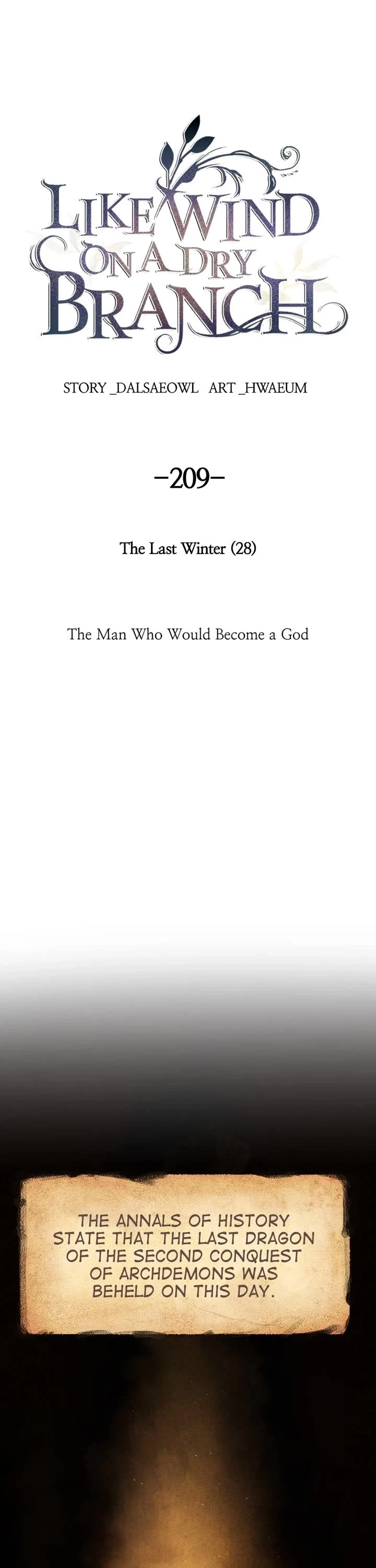 Like Wind on a Dry Branch chapter 211 page 1