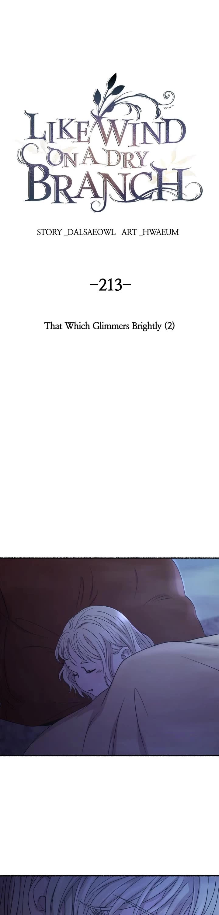 Like Wind on a Dry Branch chapter 215 page 1