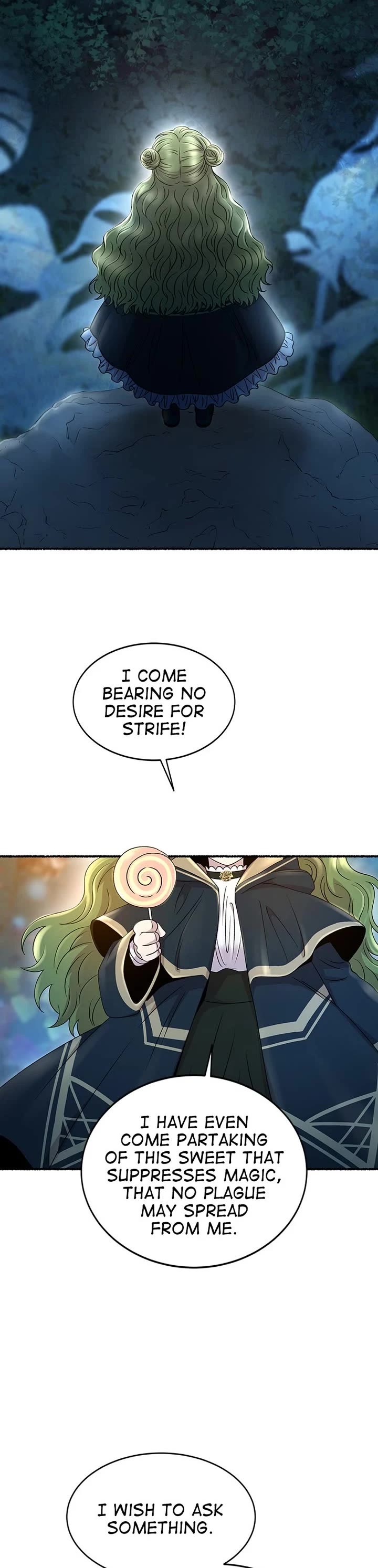 Like Wind on a Dry Branch chapter 219 page 4