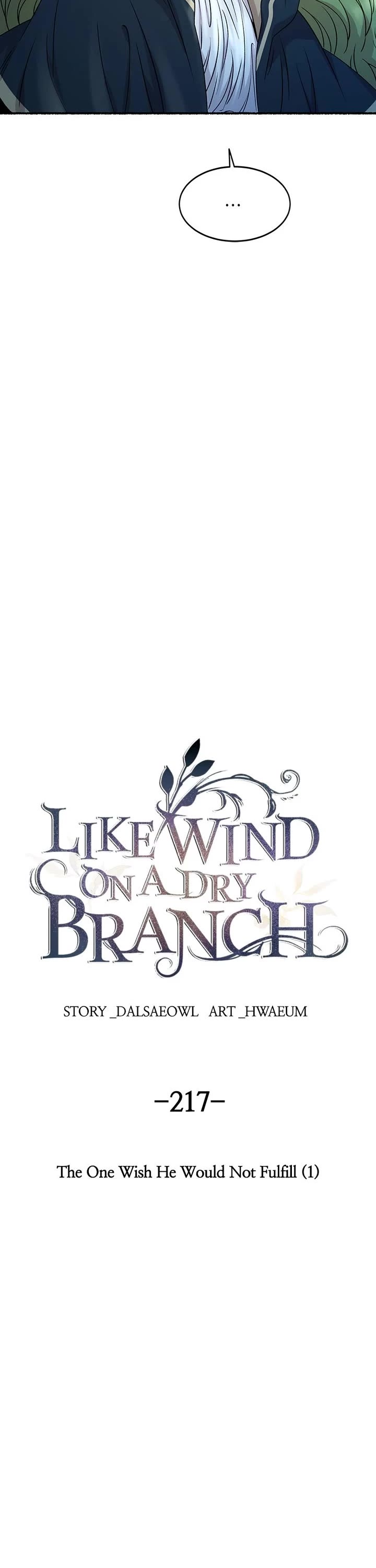 Like Wind on a Dry Branch chapter 219 page 7