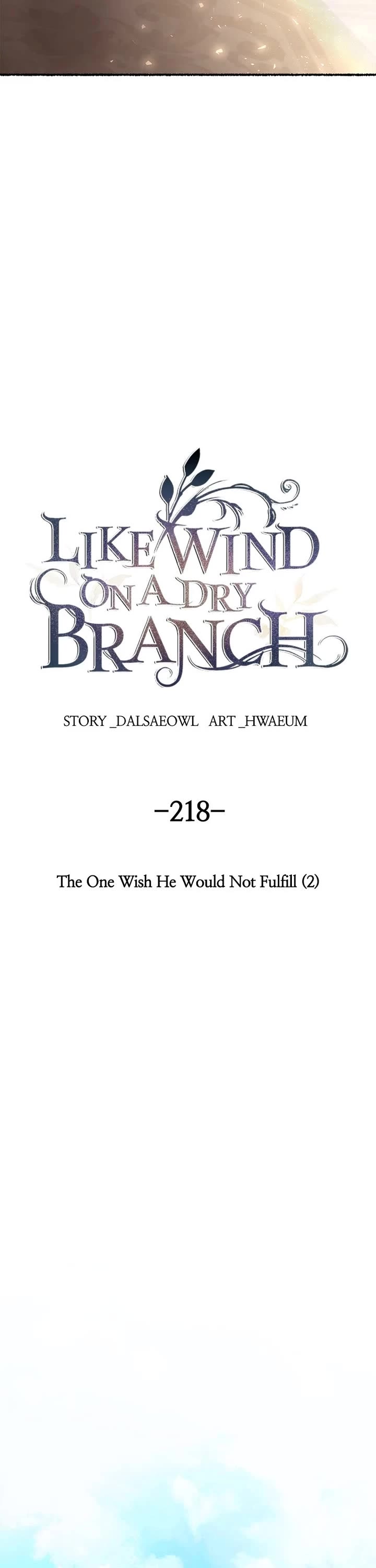 Like Wind on a Dry Branch chapter 220 page 18