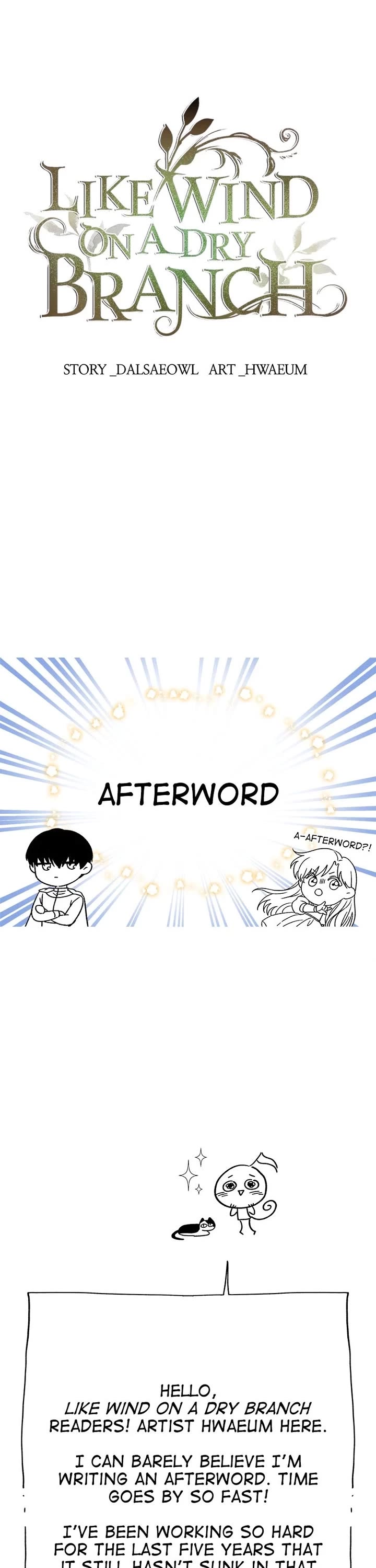 Like Wind on a Dry Branch chapter 222 page 1