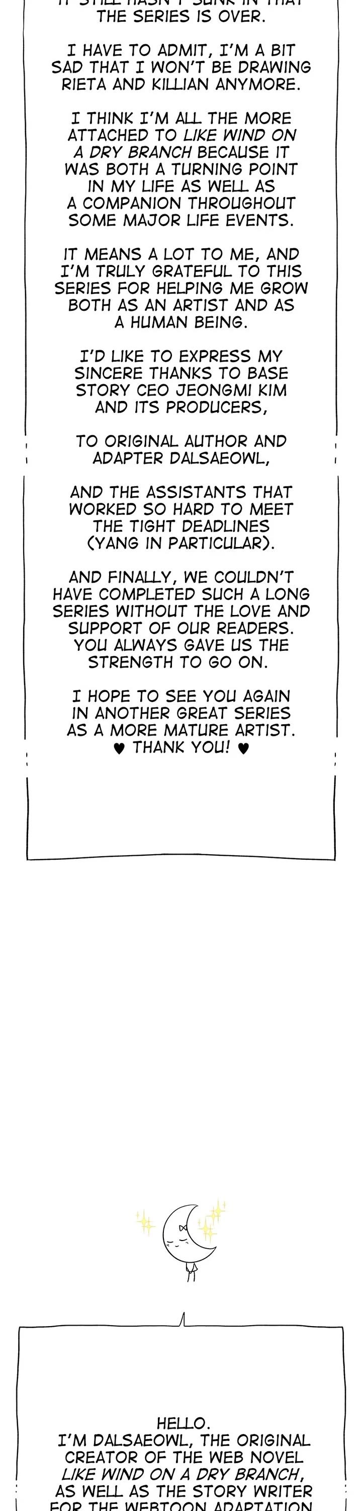 Like Wind on a Dry Branch chapter 222 page 2