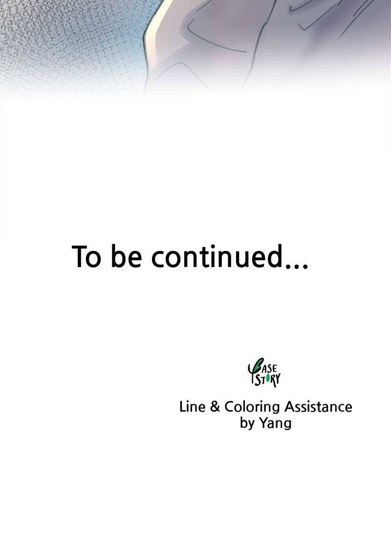 Like Wind on a Dry Branch chapter 26 page 105