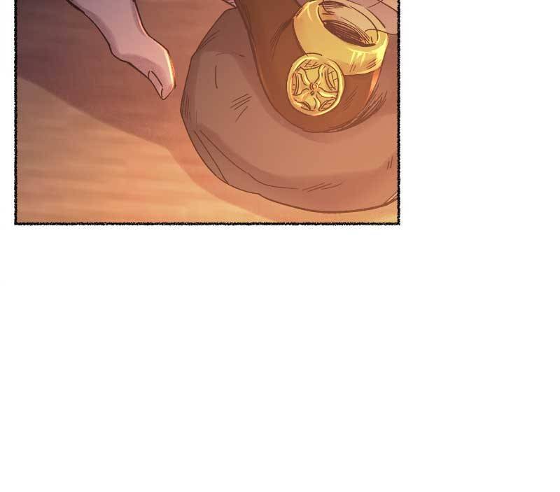 Like Wind on a Dry Branch chapter 26 page 11