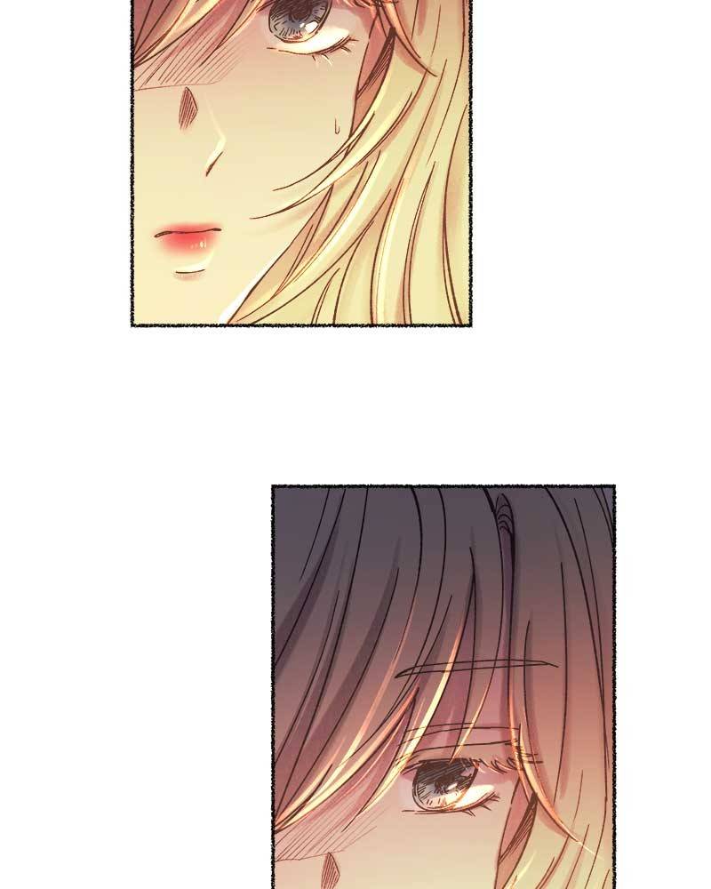 Like Wind on a Dry Branch chapter 26 page 15