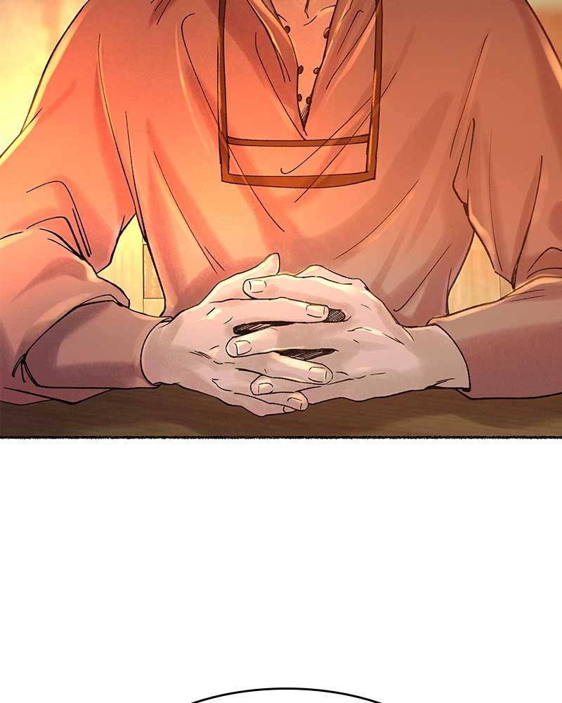 Like Wind on a Dry Branch chapter 26 page 2