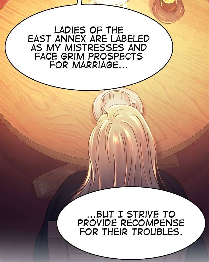 Like Wind on a Dry Branch chapter 26 page 24