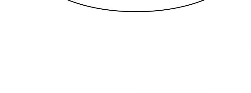 Like Wind on a Dry Branch chapter 26 page 38